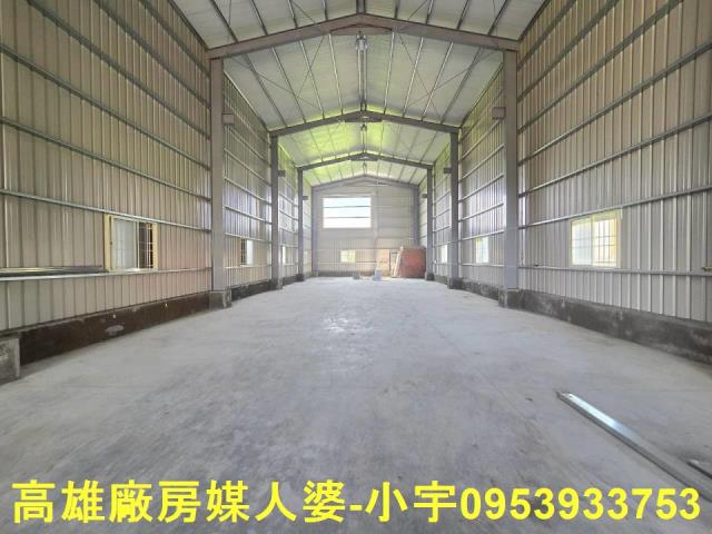 大寮廠房-1