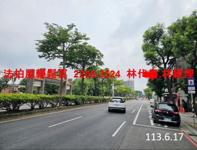 桃園區法拍大樓-11
