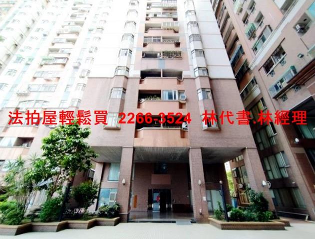 桃園區法拍大樓-5