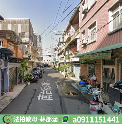 永康透天法拍-6