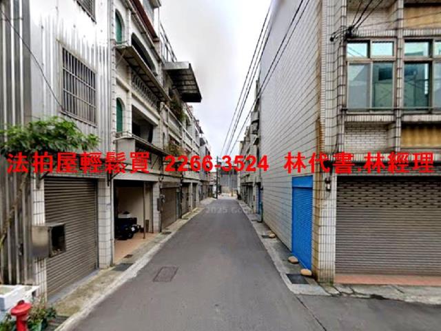 楊梅透天法拍-3