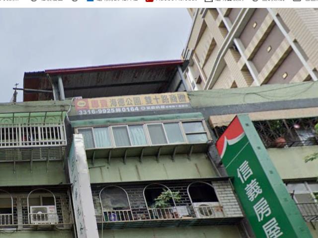 新北板橋公寓法拍-2