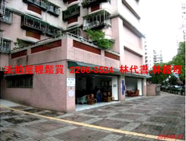 新北中和法拍大樓-9