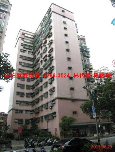 新北中和大樓法拍-4