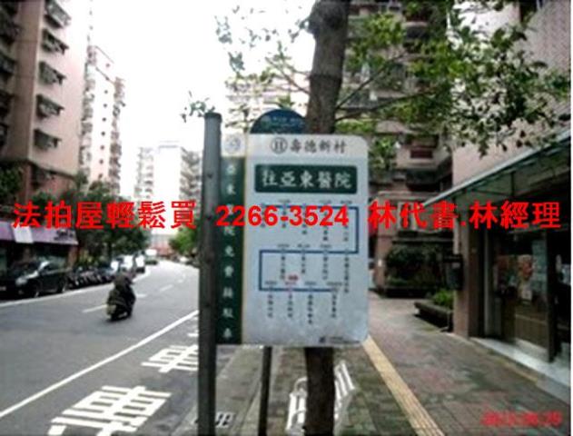 新北中和大樓法拍-12