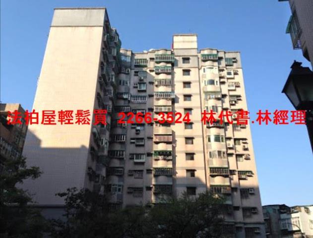 新北中和大樓法拍-5