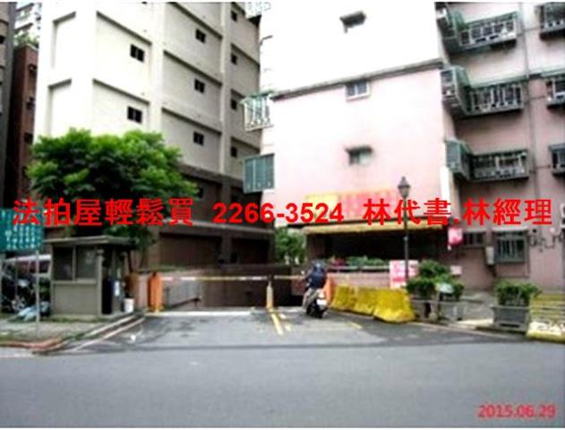 新北中和大樓法拍-9