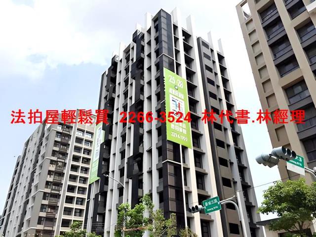 五股法拍大樓-1