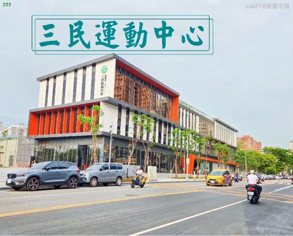 三民區透天-13