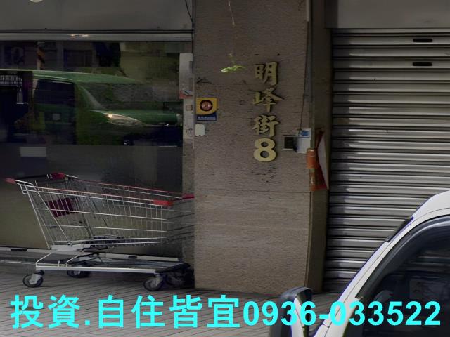 汐止法拍華廈-4