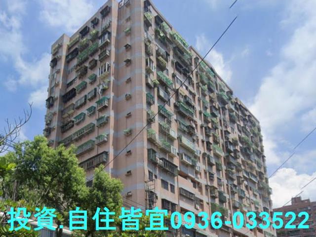 新北法拍大樓-3