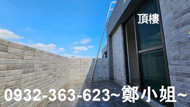 桃園透天-13