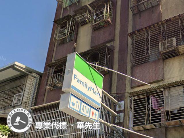新北鶯歌法拍公寓-3