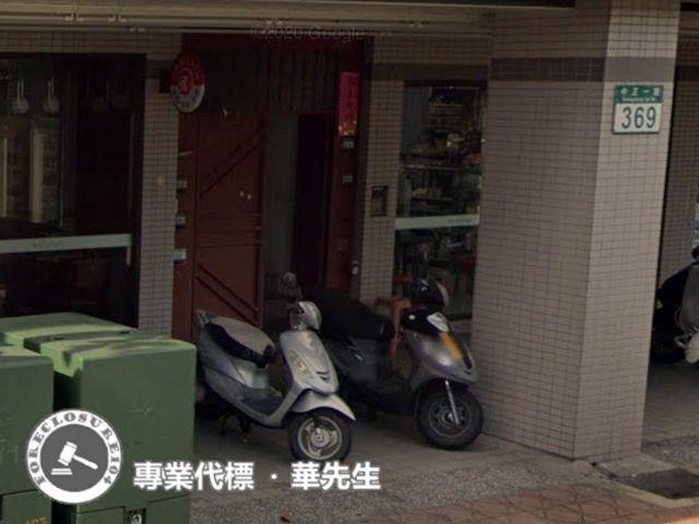 新北鶯歌法拍公寓-5