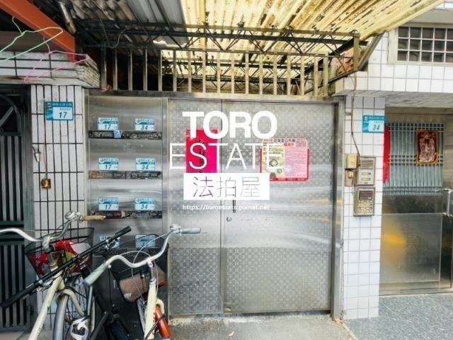 新北板橋拍賣公寓-2