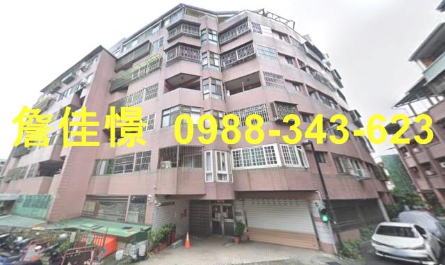 草屯法拍華廈-1