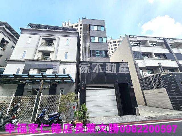 新市透天-1