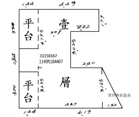 大安區華廈法拍-9