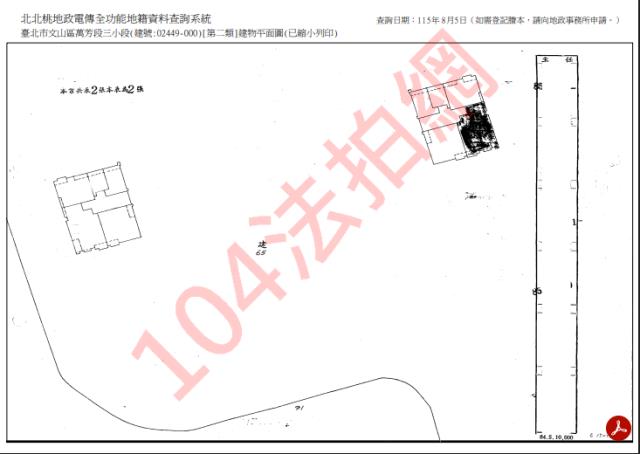 文山區大樓法拍-13