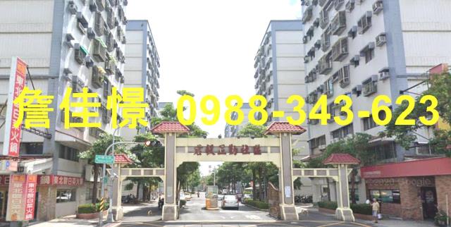 前鎮拍賣大樓-1
