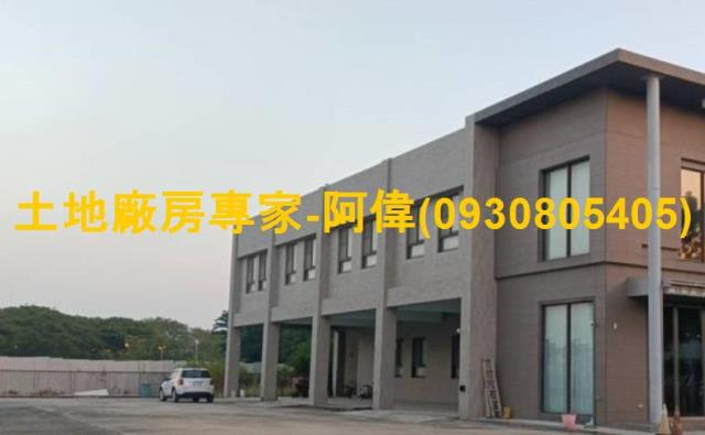 高雄廠房-1