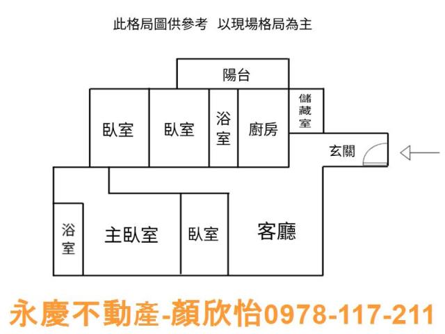 東區大樓-15