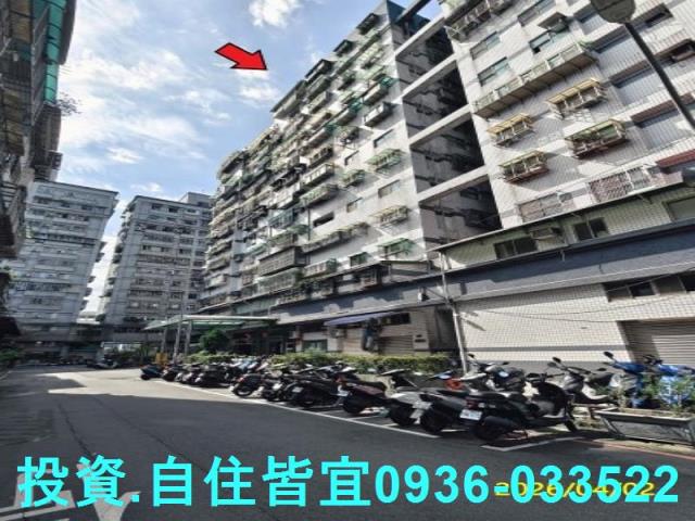 新北法拍大樓-1