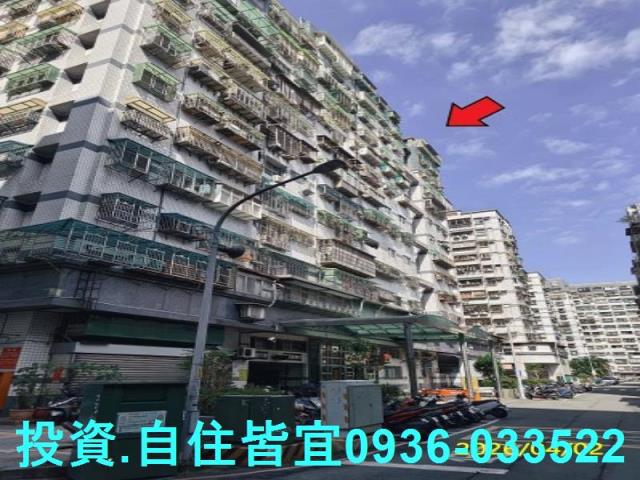 新北法拍大樓-2