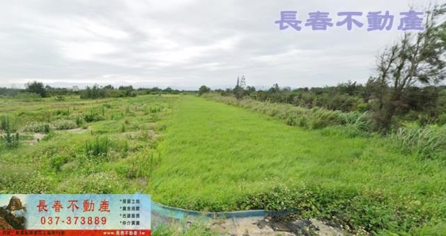 苗栗後龍農地-2