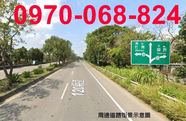 新竹芎林工業地-1