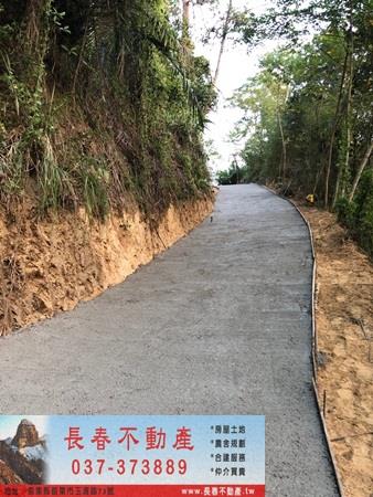 公館農地-1