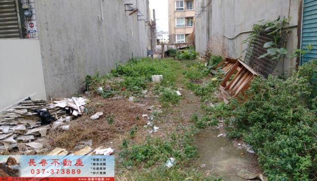 苗栗建地-1