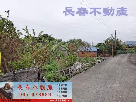 苗栗銅鑼建地-8