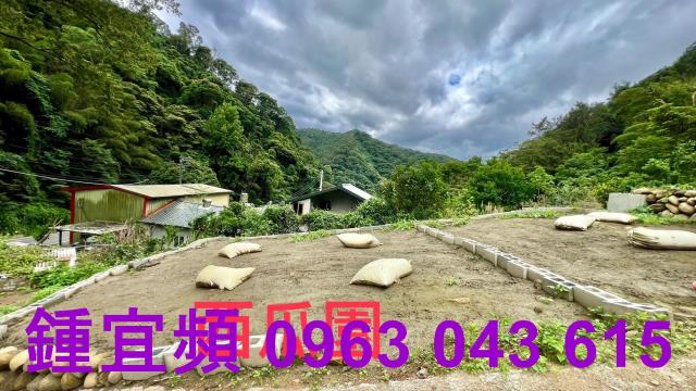 新竹農地-2
