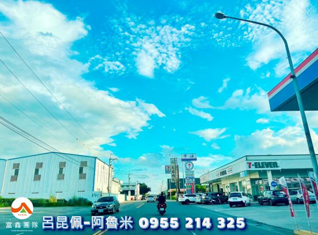 水上農地-7