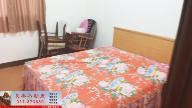 苗栗農地-5