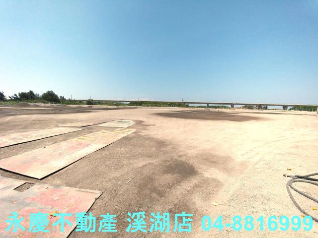 彰化特定目的用地-4