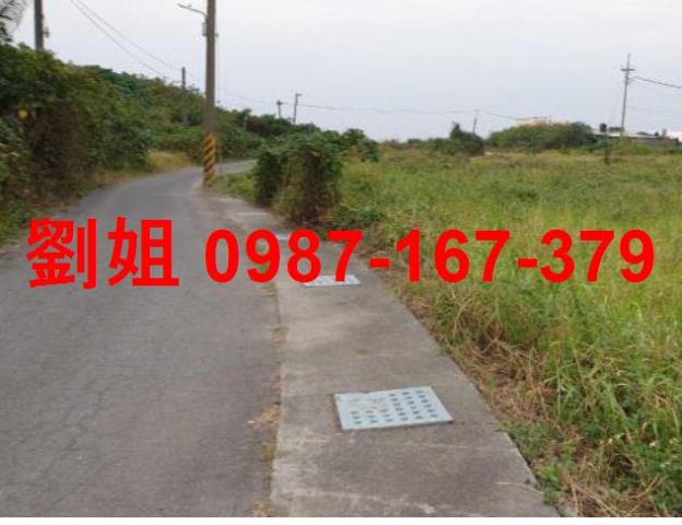 高雄建地-2