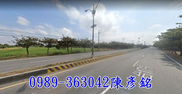 彰化芳苑農地-1