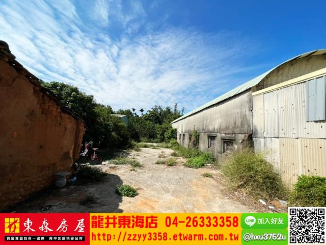 大肚建地-1