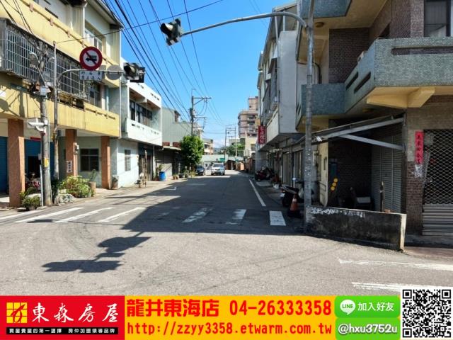 大肚建地-2