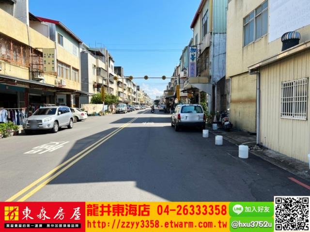 大肚建地-3