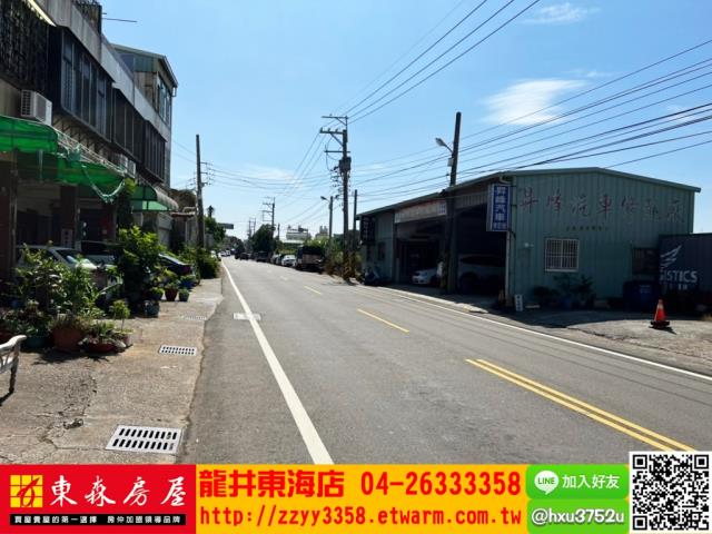 大肚建地-4