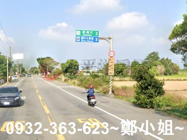 桃園楊梅農地-8