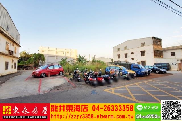 台中大肚農地-3