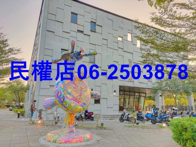 台南南區建地-11