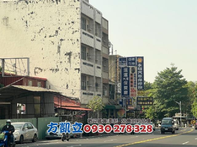 東區農地-2