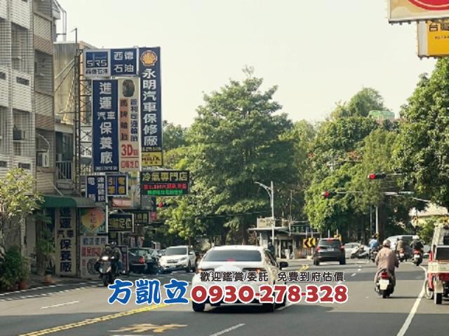 東區農地-7