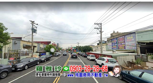 蘆竹農地-2