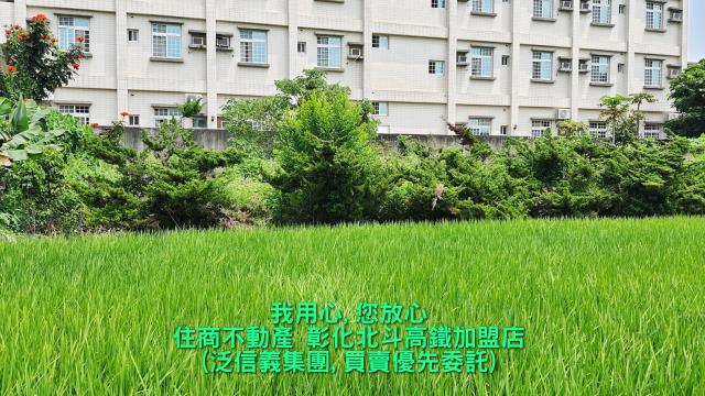 溪州建地-3